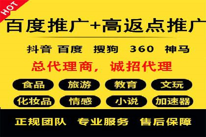 微信信息流广告的优化与持续改进方向